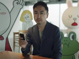 Idezawa, um dos executivos da Line