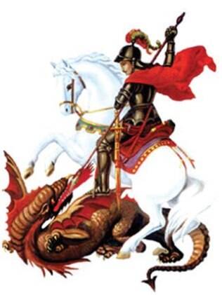 São Jorge: sem comprovação histórica
