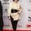 A atriz Maike von Bremen usou legging preta de couro e blusa de cetim champanhe de mangas compridas. O peep toe alonga a silhueta e a clutch complementa o look chique. Foto: Getty Images