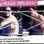 Kate Middleton e William curtiam uma semana de férias na casa de amigos. Foto: Reprodução revista "Closer"
