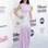 Katy Perry adora uma candy color, tanto para o palco, como para aparições sociais. Foto: Getty Images