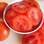 O tomate é cheio de substâncias que protegem o coração. Foto: Getty Images
