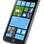 Ativ S, da Samsung, é o primeiro smartphone com Windows Phone 8 a ser anunciado. Foto: Divulgação