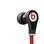Tour é um dos fones intraauriculares da Beats. Custa US$ 150. Foto: Divulgação