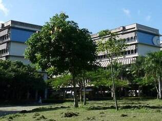 Professores da Universidade Federal Fluminense (RJ) aderiram à paralisação