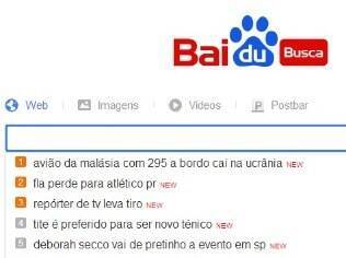 Baidu exibe notícias mais buscadas na caixa de pesquisa