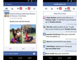 Aplicativo Facebook Lite é novidade para mercados emergentes