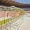 Mineirão receberá seis partidas da Copa de 2014. Foto: Divulgação/Secopa