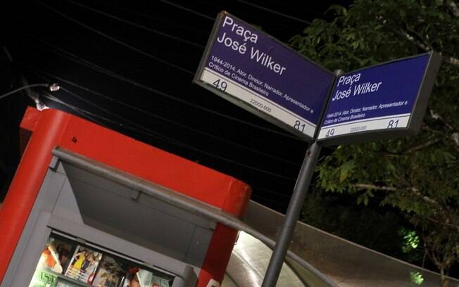 José Wilker vira nome de praça no Projac