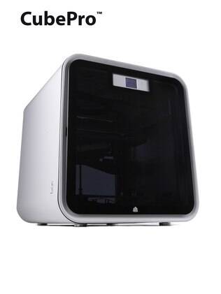 Cube Pro chegará ao Brasil em três versões: com um cabeçote R$ 15.490, com dois por R$ 17.990 e com três por R$ 20.990