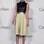 Neste look, Kate Bosworth compõe com preto a saia de verdinho pistache. Foto: Getty Images
