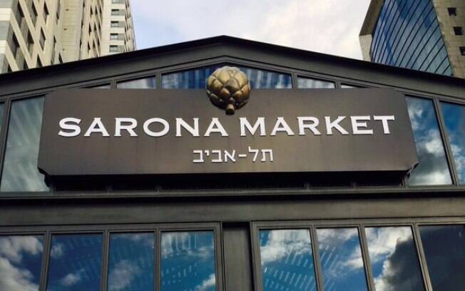Local do atentado é um mercado tradicional e bastante movimentado da capital israelense