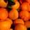 Tangerina: fonte de magnésio, que participa da formação óssea, ela também é rica em vitaminas A e C. Foto: Getty Images