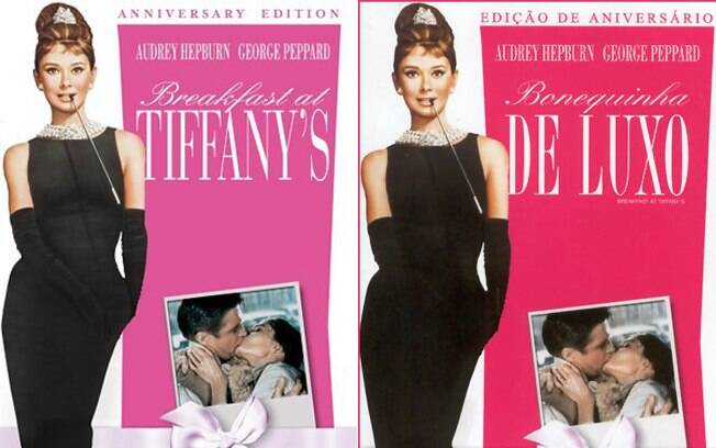 'Breakfast at Tifanny's' ('Café da manhã na Tiffany's') virou 'Bonequinha de Luxo'