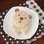 Urso feito com pão e creme de avelã. Foto: Cute Food For Kids