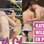 Kate Middleton é fotografada fazendo topless durante recentes férias com Príncipe William no Sul da França. Foto: Reprodução revista "Closer"
