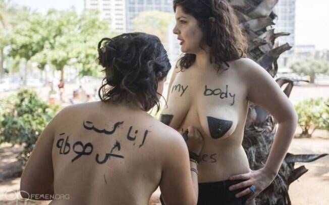 10 de Maio - Militantes do Femen se juntaram a feministas para a Marcha das Vadias israelense, realizada em Tel Aviv. Foto: Femen/Divulgação