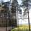 O Treehotel, na Suécia, tem acomodações suspensas desenhadas por arquitetos escandinavos. A casa espelhada é de Tham & Videgard . Foto: Divulgação