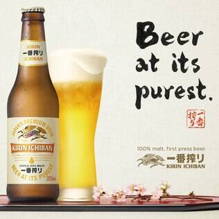 Kirin Ichiban foi lançada ontem, em São Paulo