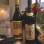 Como a fondue, o vinho branco recomendado pelos suíços para acompanhar a raclette é o Fendant do Valais. Foto: Rita Grimm