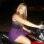 <span>Foto pessoal de Paula Leite, do BBB11</span> - <strong>Foto: Reprodução/Orkut</strong>