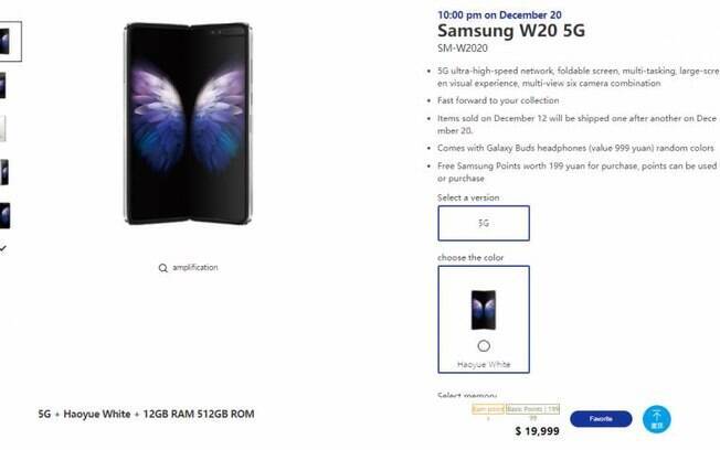 Samsung W20 5G aparece também no site JD.com