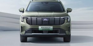 Ford Equator PHEV chega ao Brasil e já é testado no país