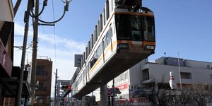 "Trem flutuante" no Japão é o mais rápido do mundo; conheça