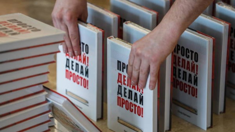 Livros produzidos na Rússia ou escritos em russo não poderão mais entrar na Ucrânia 