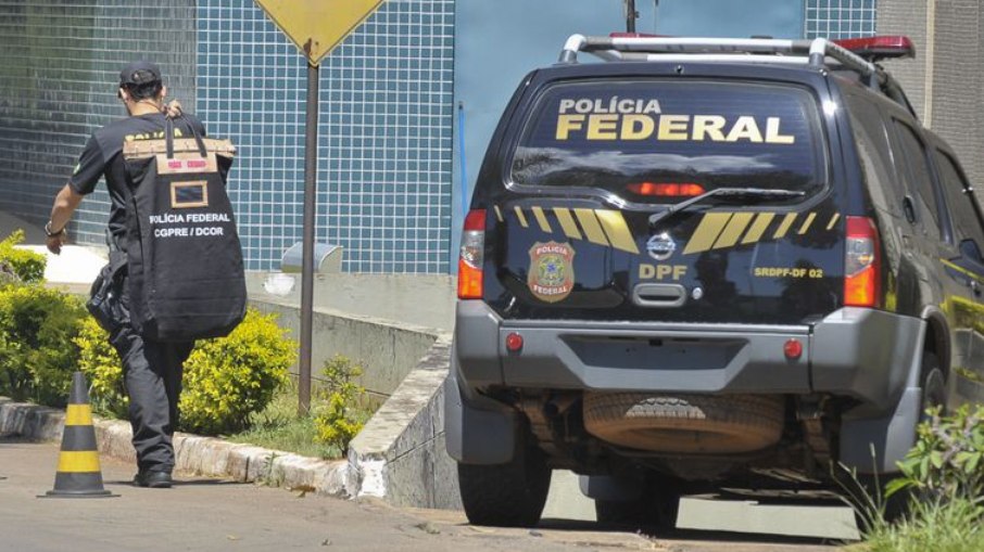 Polícia Federal de Pernambuco (PE) Polícia Federal de Pernambuco (PE)