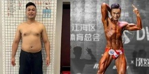 Chinês perde 25 quilos em 42 dias e vence concurso de fisiculturismo 