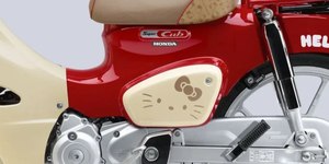 Honda lança versão especial para comemorar 50 anos da Hello Kitty