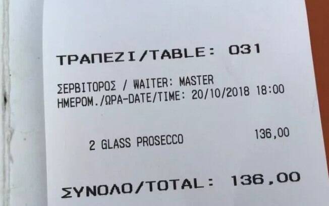Outros turistas também reclamaram dos preços do restaurante grego Outros turistas também reclamaram dos preços do restaurante grego