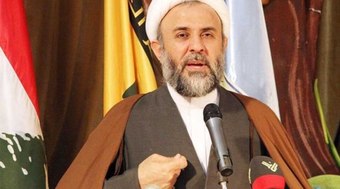 Israel afirma ter eliminado 20 integrantes do alto escalão