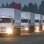 Comboio de caminhões brancos com ajuda humanitária deixa Alabino, nos arredores de Moscou, Rússia (12/08). Foto: AP