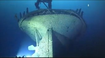 Navio%20%C3%A9%20achado%20no%20Lago%20Michigan%20ap%C3%B3s%20mais%20de%20150%20anos%20desaparecido%20