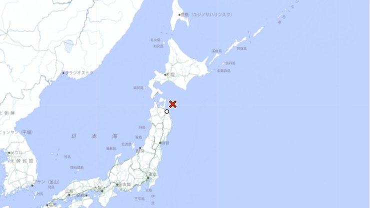Terremoto de magnitude 7,6 atinge o Japão