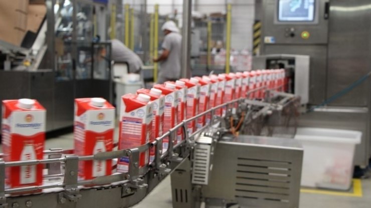 Piracanjuba recebe quase R$500 milhões em financiamento do BNDES para nova fábrica