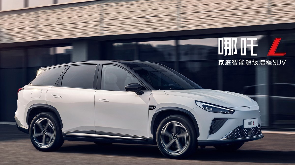 Mais uma fabricante chinesa chega ao Brasil: Conheça a Neta Auto