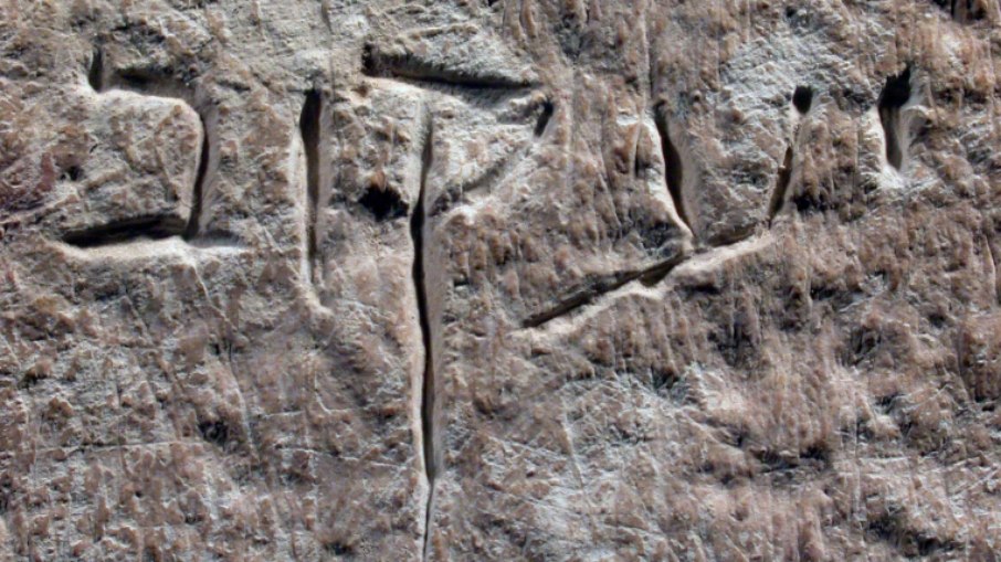 Um close no nome Tiago