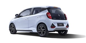 Carro elétrico de R$ 69.990 pode ser feito no Ceará