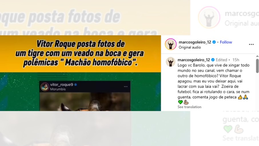 Marcos defende Vitor Roque de críticas por post homofóbico Marcos defende Vitor Roque de críticas por post homofóbico
