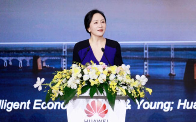 Huawei inicia 2023 Global Analyst Summit: prosperando juntos para um futuro digital