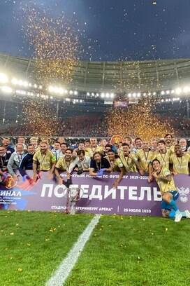 Zenit é campeão Russo e quebra a taça durante a comemoração; veja, Internacional