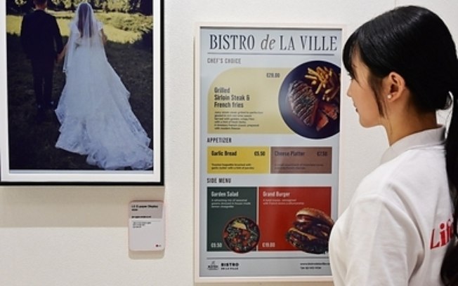 LG lança display digital inovador e de baixo consumo para uso comercial