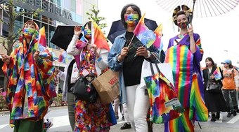 Proibir casamento homoafetivo é inconstitucional, diz tribunal