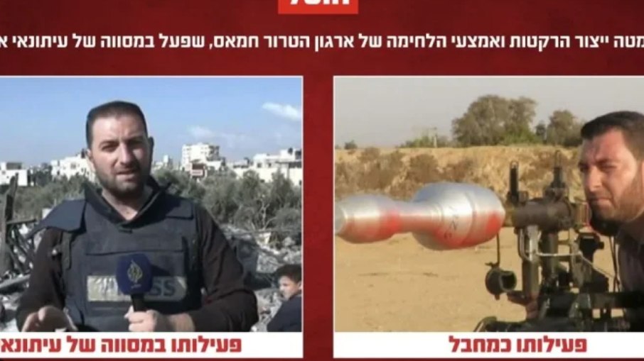 Jornalista e terrorista: imagem de um noticiário de TV israelense Jornalista e terrorista: imagem de um noticiário de TV israelense