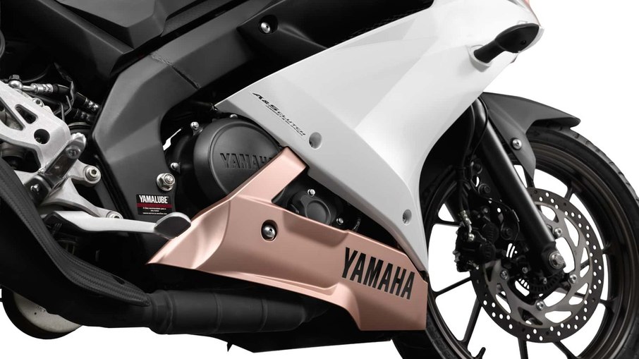 Yamaha R15 2026