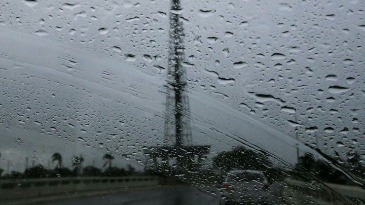 Semana começa com chuva; veja a previsão do tempo para Araraquara