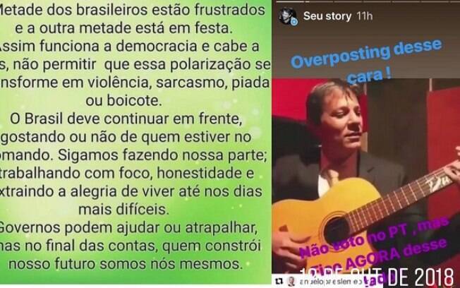 Alguns famosos, como Marcio Garcia, pediram união após o resultado, enquanto antigos críticos ao PT, como Marcelo Serrado, lamentaram sua derrota